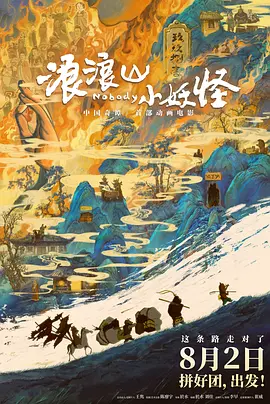 色呦呦在线