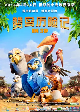 亚洲a在线观看