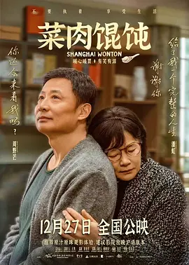 丁香婷婷在线
