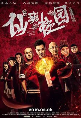 贵妃被暗卫c到合不拢腿