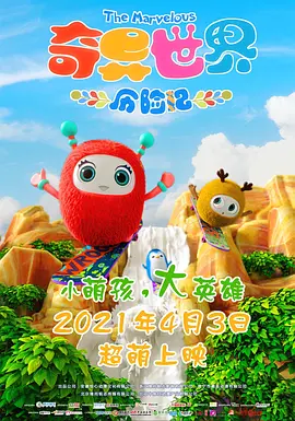 他将头埋进双腿间吮小核图片