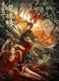 久久er热这里只有精品免费
