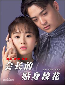 最近中文字幕高清mv免费