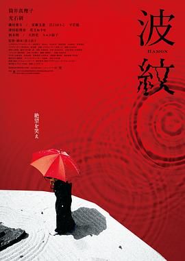婷婷射