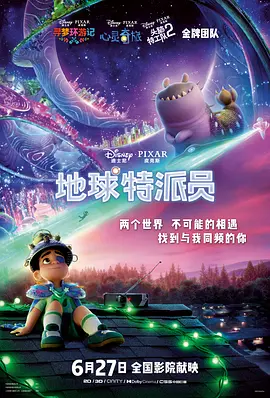动漫男女交性动漫网站