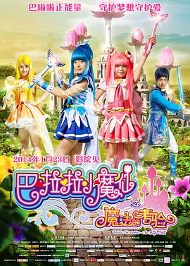 亚洲国产色婷婷精品综合在线观看