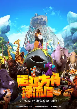 亚洲第一中文字幕