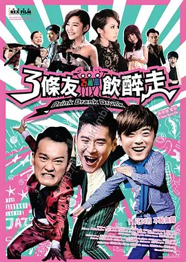 超碰二区
