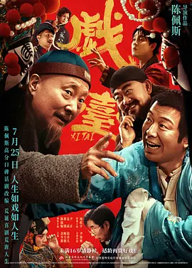 桃谷绘里香av无删减在线播放