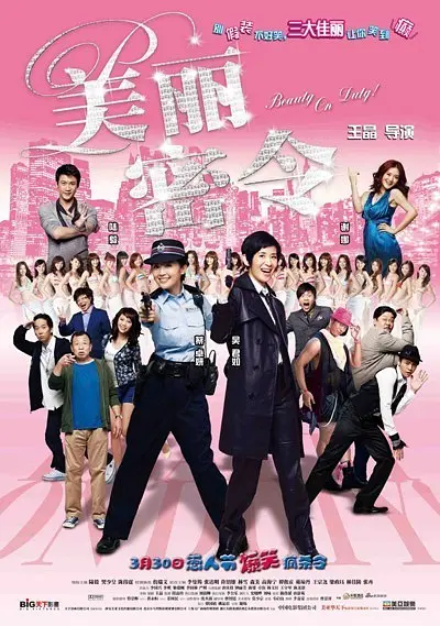 久久一本综合