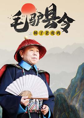 色淫综合