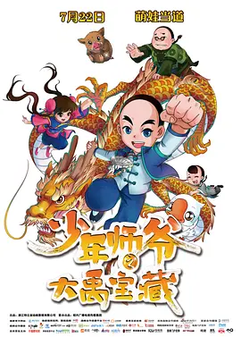 青青在线视频免费看观看