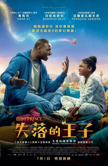 亚洲精品视频免费看