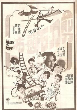 第一个考试女