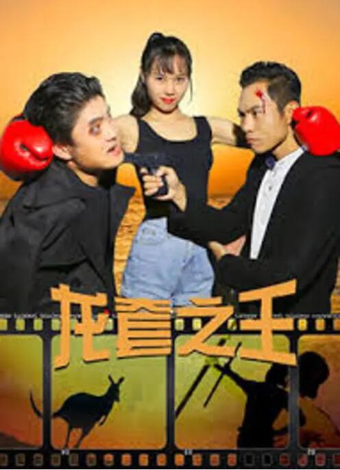 好色综合