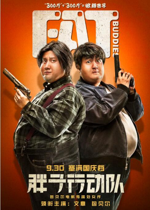 精品一卡二卡