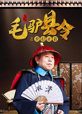 一区二区三区四区精品