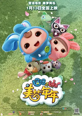 成人免费电影一级