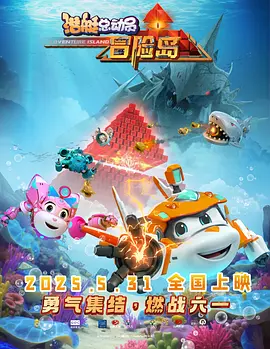 嫂子的勾引