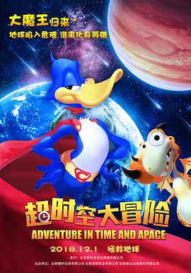 精品日韩欧美一区二区三区在线播放