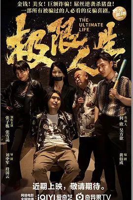 姐姐的伴侣