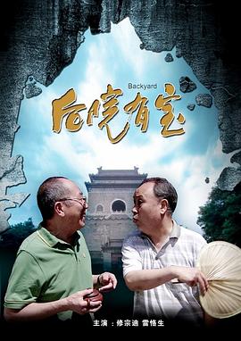 精品日韩欧美一区