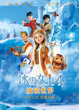 美腿丝袜在线视频