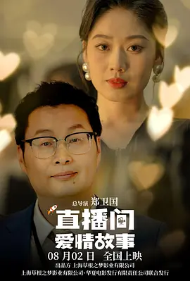 性开放少妇xxx视频