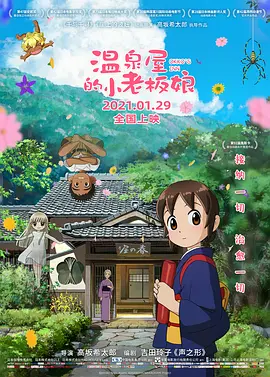 av人与动物