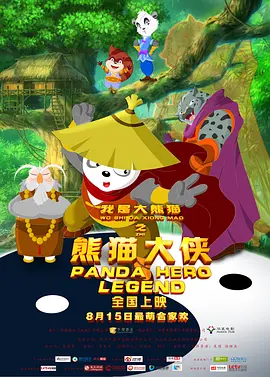亚洲精品午夜国产va久久成人