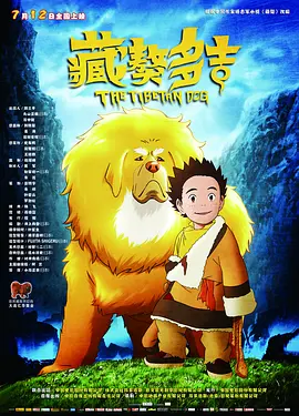 在线播放精品视频