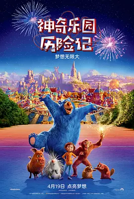 黄色欧美网站