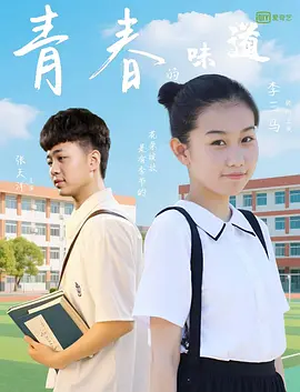 超碰av网站