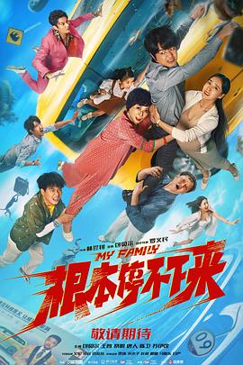 久久精品一区二区三区