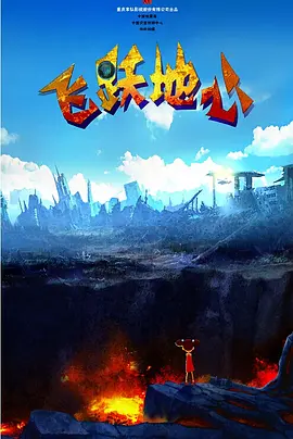 2020国产精品亚洲综合网