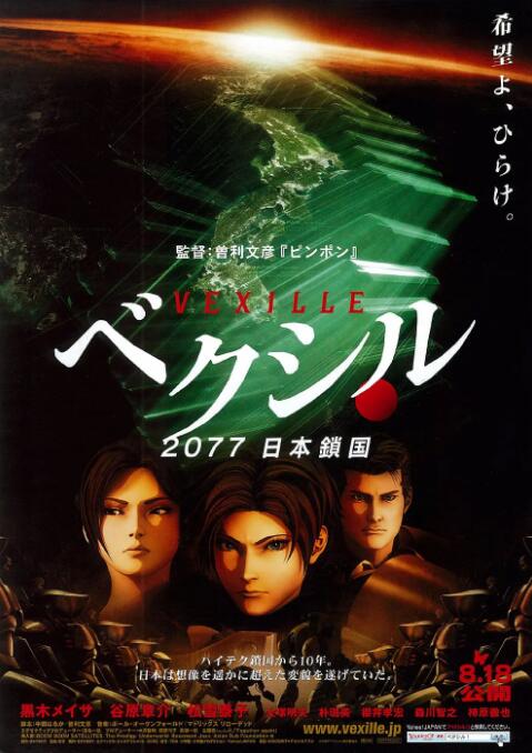 日本精品卡二卡三卡四卡2021