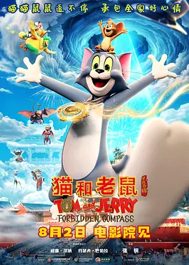 国产区福利