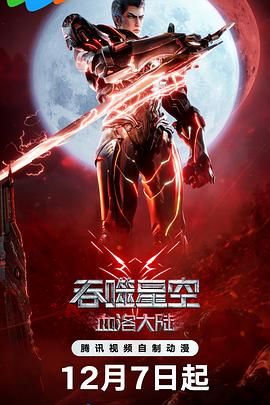久操热久操