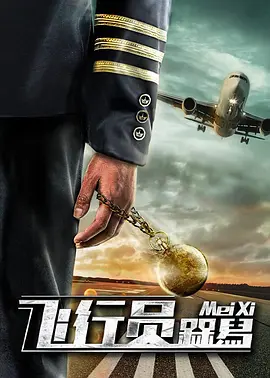 66精品综合久久久久久久