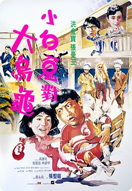 亚洲午夜视频
