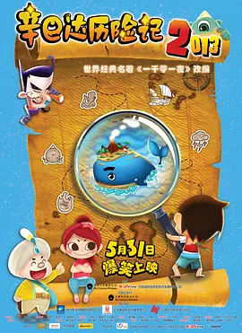 成人精品亚洲人成在线
