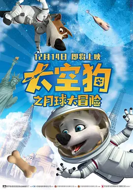 99国产在线