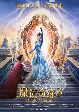 国产特级毛片aaaaaaa高清