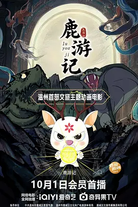 91视频官网