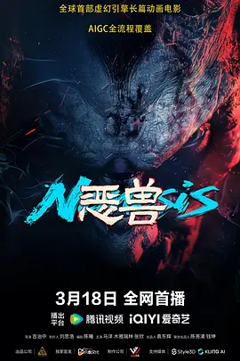 在学校的那些事