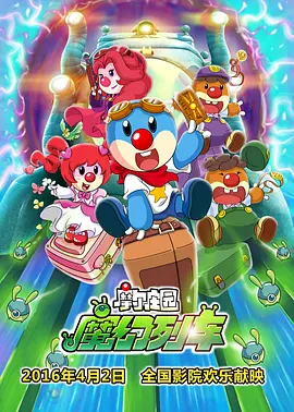 欧美色图亚洲天堂