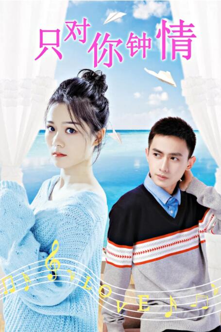 伊人婷婷