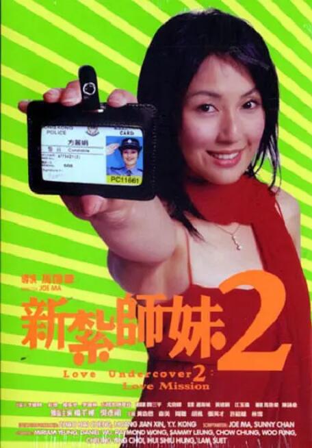 中文无限乱码乱码无限
