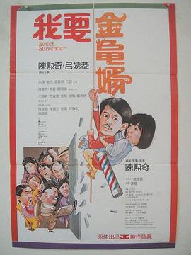 郑萨母亲朋友