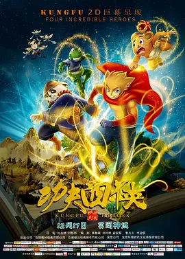 精品嫩草